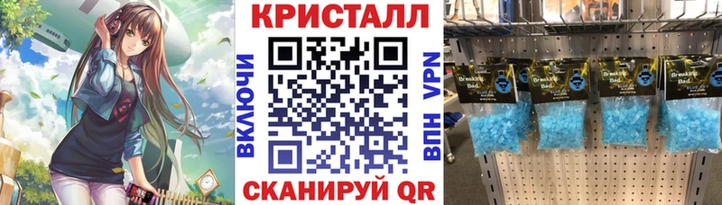 Amphetamine 97%  omg маркетплейс  Острогожск 