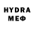 Amphetamine Premium Myrn H