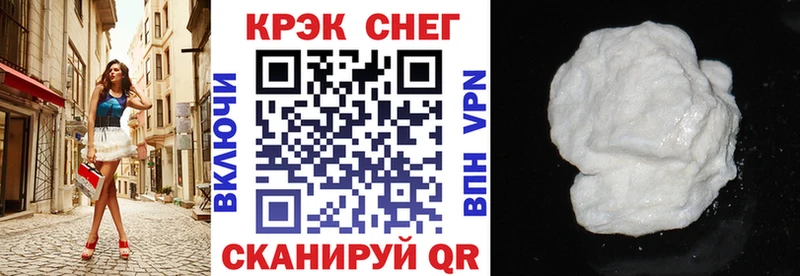 сайты даркнета формула  Острогожск  COCAIN Columbia  цена  