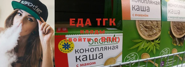 альфа пвп VHQ Бронницы