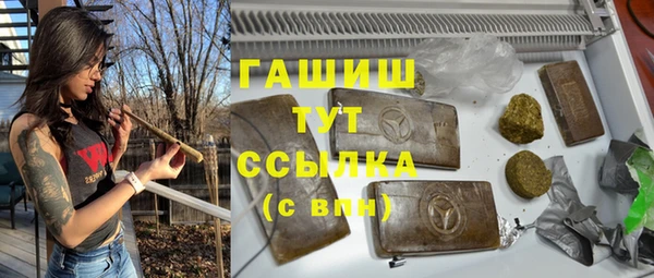 прущий лед Бугульма