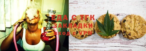 марки nbome Бородино