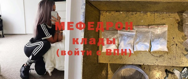 марки nbome Бородино