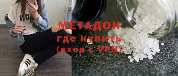 прущий лед Бугульма
